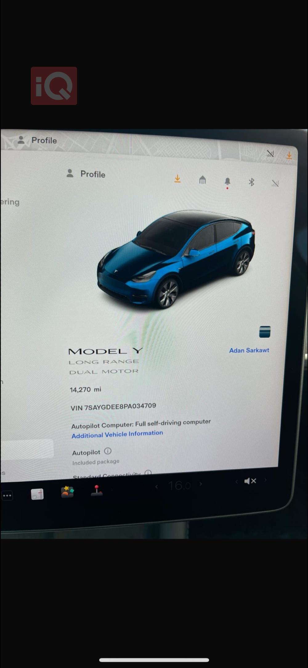 تسلا موديل Y